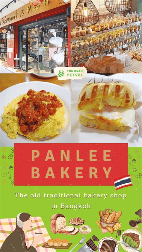 Panlee Bakery A Delightful And Tasty Treat In Bangkok The Bear Travel