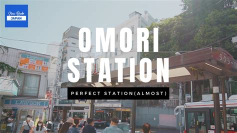 Park Residence Omori Tokyo To Shibuya Station 5 Ways To Travel Via