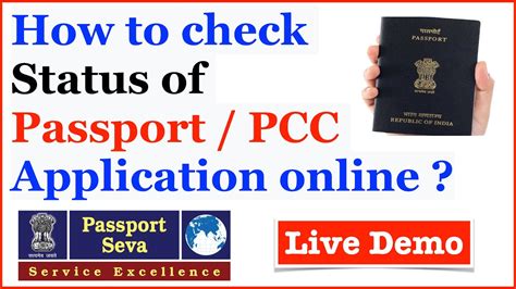 Passport Application Status Checker Youtube