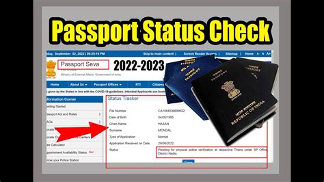 Passport Application Tracking How To Check Passport Status Pasport