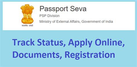 Passport Status Check Online 2023 Track By Sms File Number