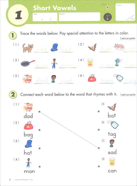 Pdf Download Grade 1 Reading Kumon Reading Workbooks