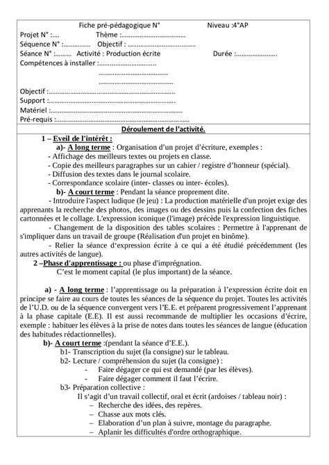 Pdf Exemple De Fiche P Dagogique Pour Le Moment Cl N 1Aede Eu