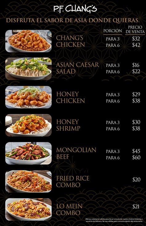 Pf Chang S Menu And Specials