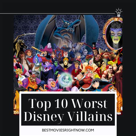 Pixar Villains Ranked Worst To Best