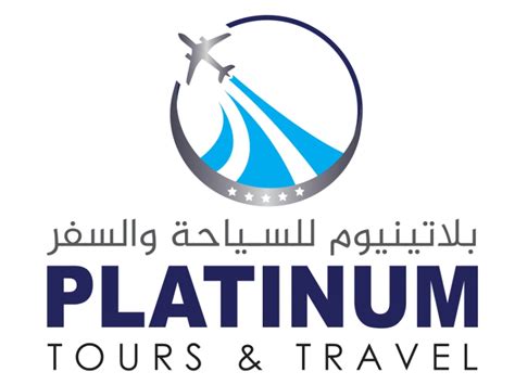 Platinum Tours Travel