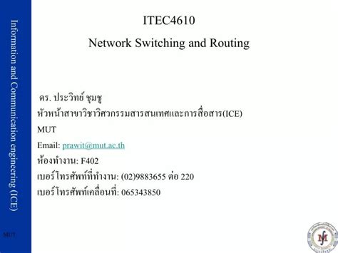 Ppt Itec4610 Network Switching And Routing Powerpoint Presentation