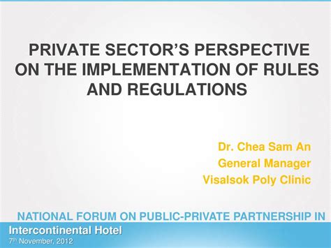 Pptx Private Sectors Perspective On The Implementation Of Rules And