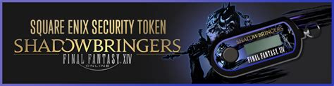 Pre Order The Square Enix Security Token Shadowbringers Edition