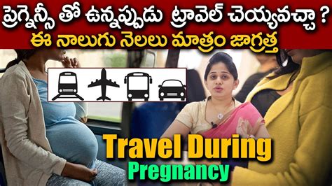 Pregnancy Travel Tips Tips For Travelling During Pregnancy First