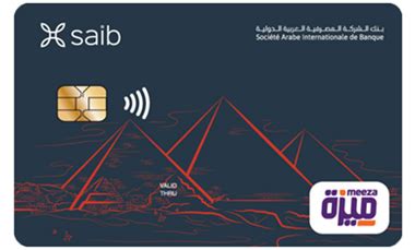 Prepaid Cards Saib