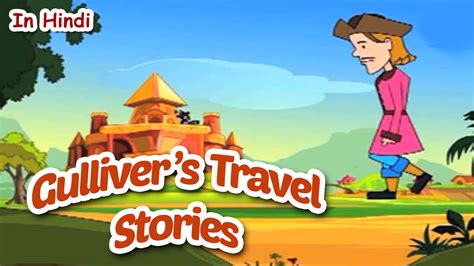 Prime Video Gulliver S Travel Stories In Hindi