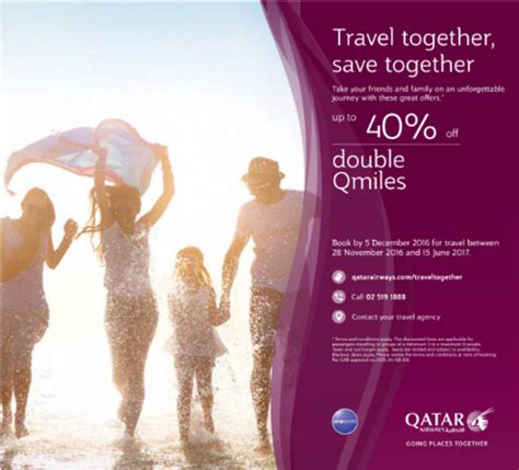 Qatar Airways Travel Insurance