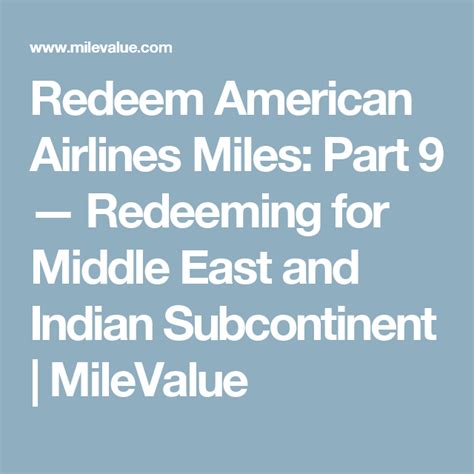 Redeem American Airlines Miles Part 12 Europe Milevalue