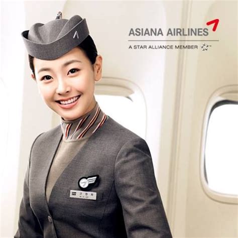 Secret Bedroom Breach Leads To Suspension For Asiana Flight Attendant Point Me To The Plane