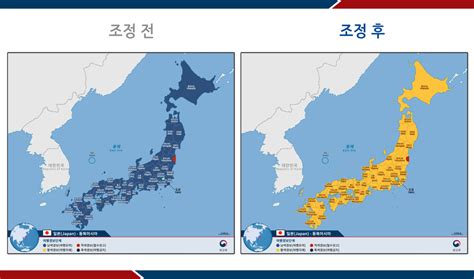 Seoul Raises Japan Travel Warning On Coronavirus Fears