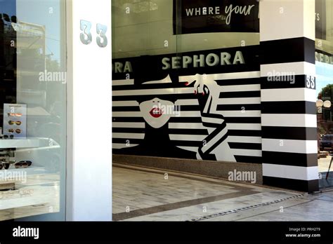 Sephora Cosmetic Shop Hi Res Stock Photography And Images Alamy