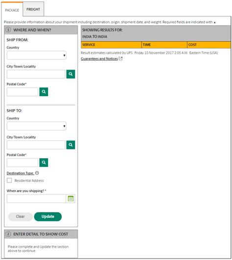 Shipment Documents Error Origin Destination Pair