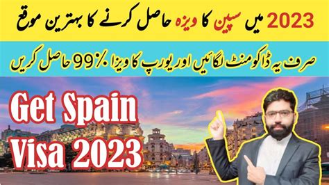 Spain Visit Visa For Pakistani 2023 How To Apply Spain Tourist Visa