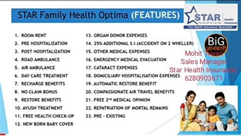 Star Health Insurance Company Health Insurance Companies Emergency Medical Family Health