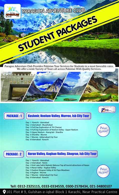 Student Packages Paragon Adventure Club