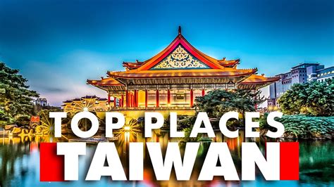 Taiwan Best Travel Destination Youtube