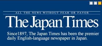 The Japan Times Epaper Japan Times Online Newspaper