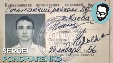 The Most Convincing Time Traveler Story Of Sergei Ponomarwnko Time