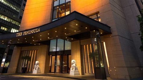 The Peninsula Tokyo Fine Hotels Resorts Amex Travel