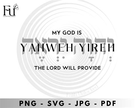 The Seven Names Of God Yhwh Yireh The Lord Will Provide Genesis 22