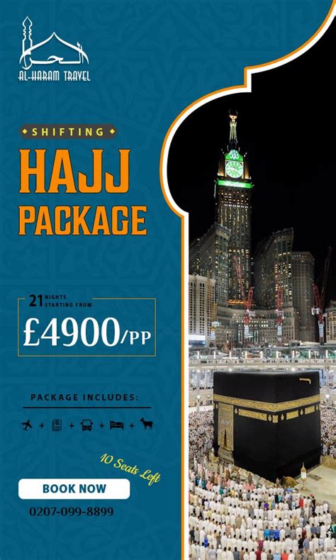 The Top Rated Travel Agency For Muslims In Uk Alharam Travel Travel