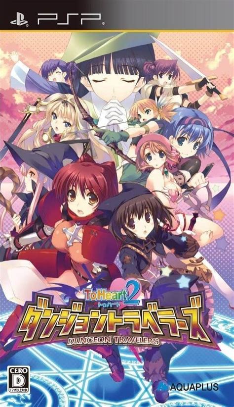 To Heart 2 Dungeon Travelers Japan Iso