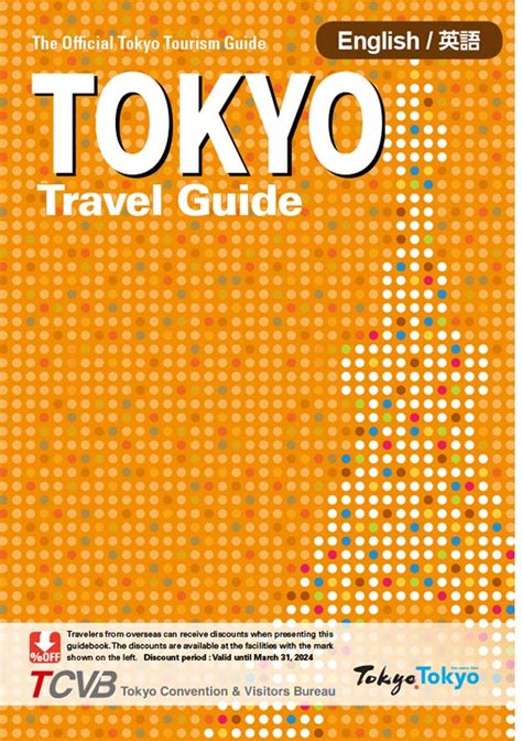 Tokyo Travel Guide Japan