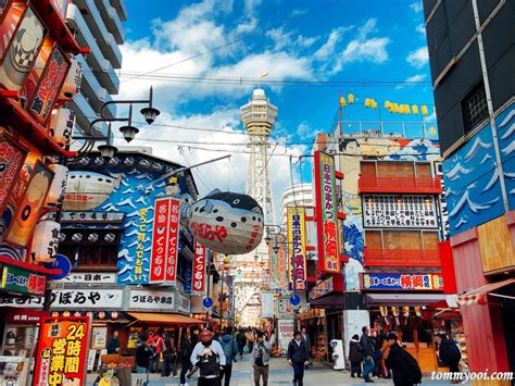 Top 10 Attractions And Places In Osaka Best Places To Visit In Osaka