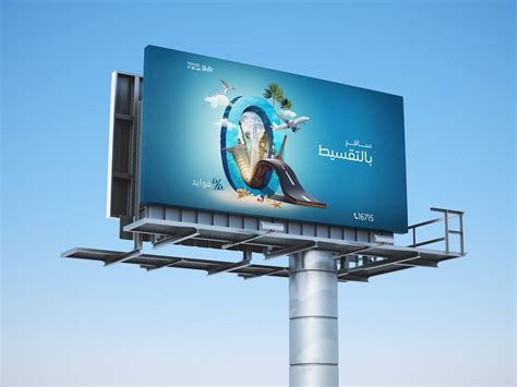 Travel In Installments Travel Advertising On Behance