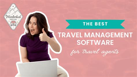 Travel Management Software Solutions