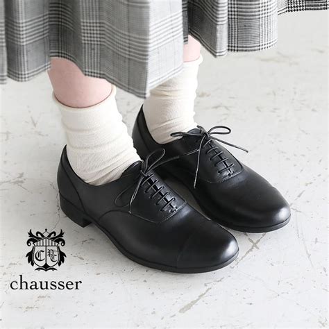 Travel Shoes By Chausser Tr 001