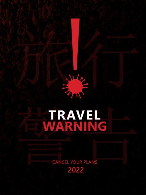 Travel Warning 2022