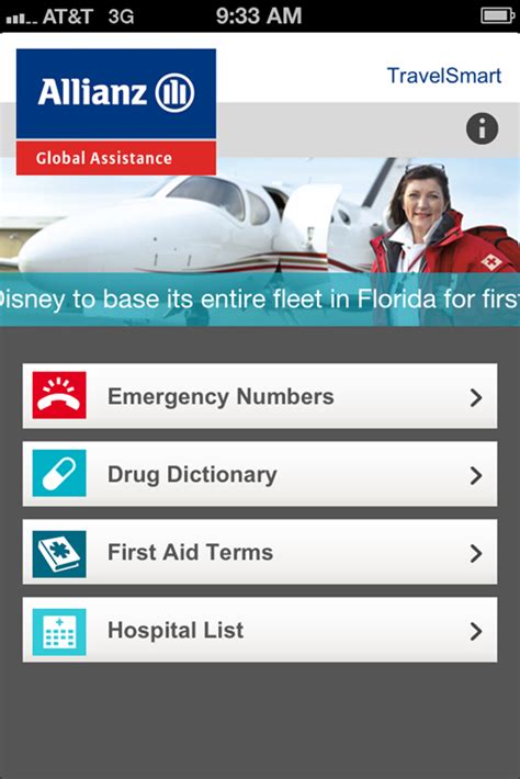 Travelsmart Screen Allianz Global Assistance Usa