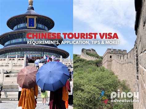 Updated China Visa Requirements And Application For Tourists How To Successfully Get A Chinese