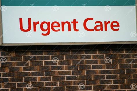 Urgent Care Stock Photo Image Of Quick Medical Hurt 22513190