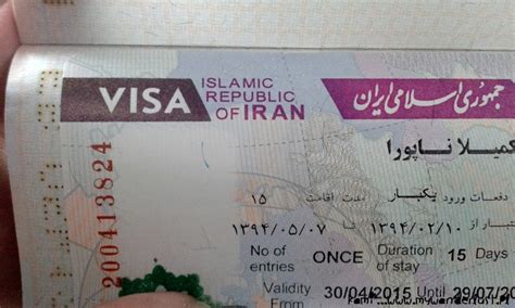 Visa To Iran When You Plan To Travel Solo There