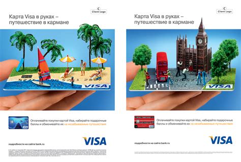 Visa Travel Miles Card Print Advertising Behance