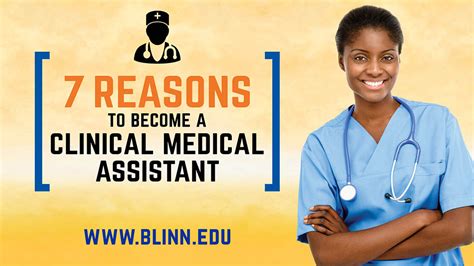 Why You Should Consider A Clinical Medical Assistant Career Blinn College