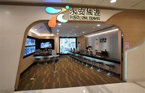 5 Ways Wing On Travel