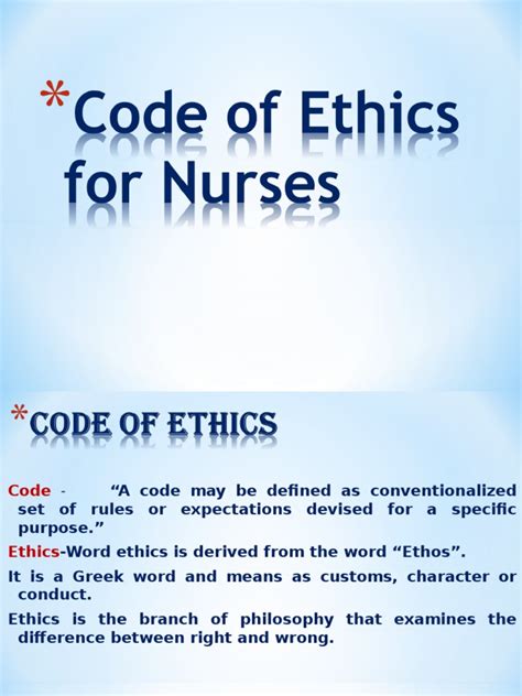 5 Ethics Tips